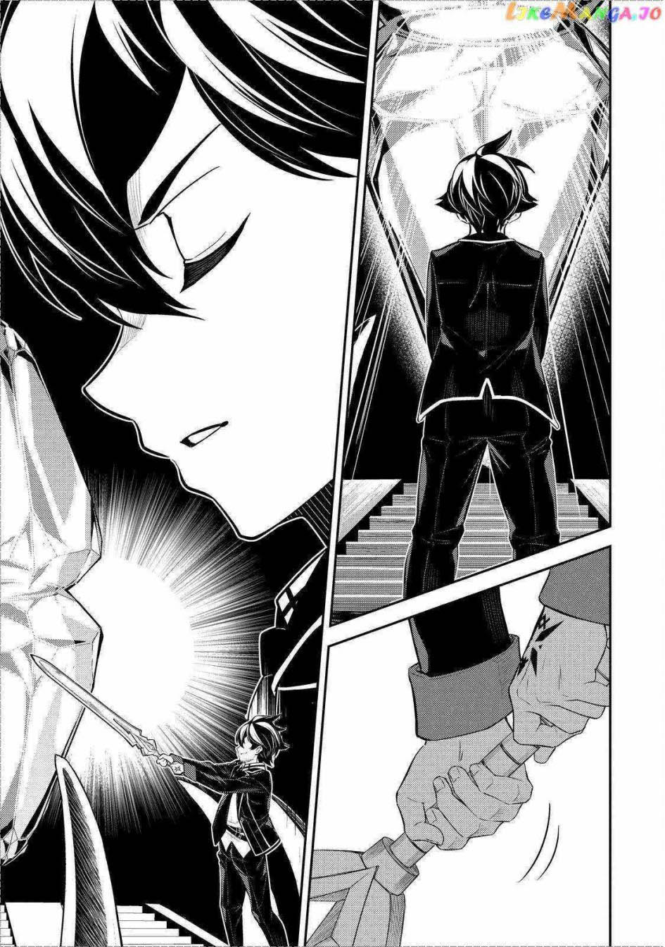 Shikkaku mon no Saikyou Kenja Chapter 70 Gambar 43