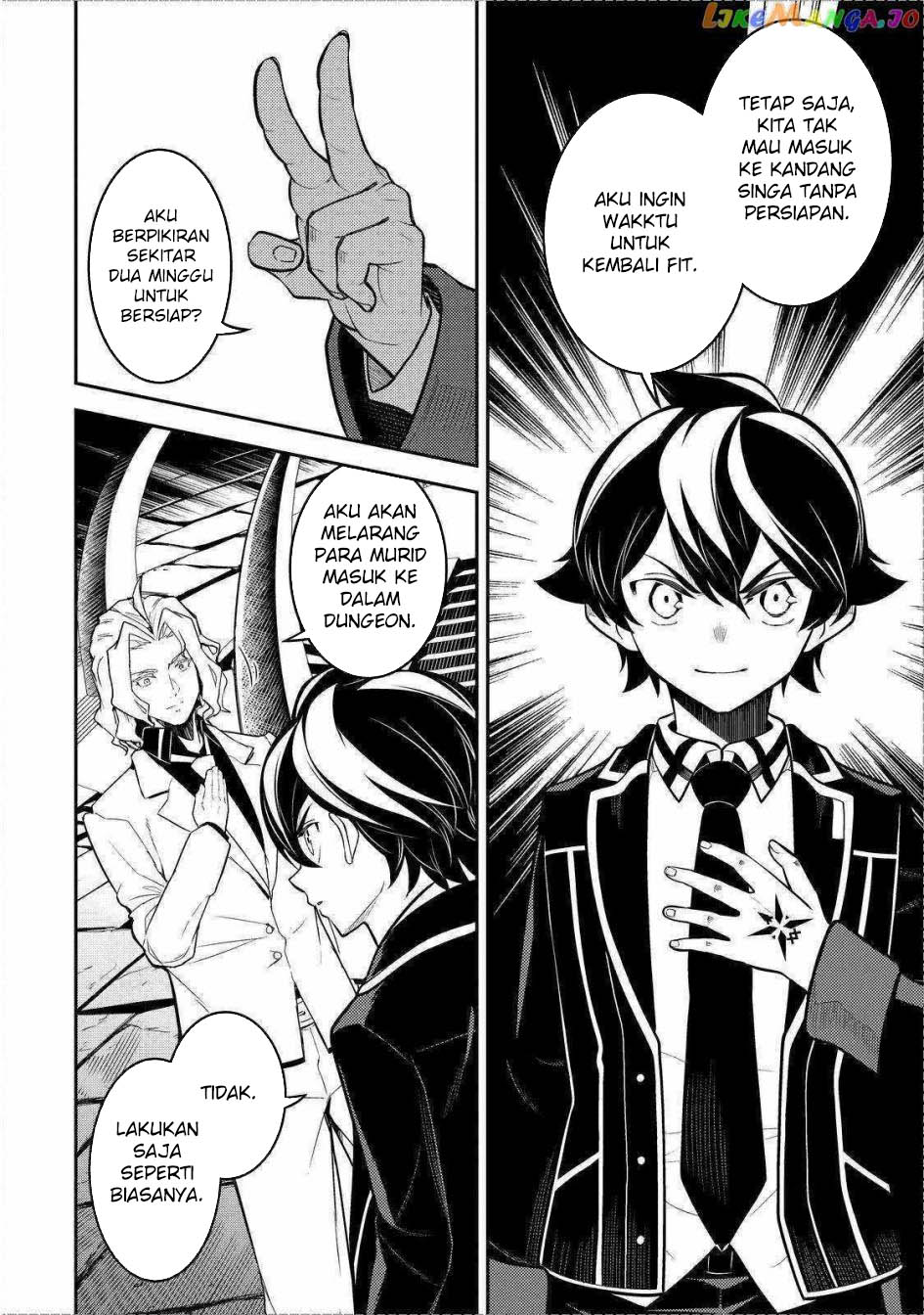 Shikkaku mon no Saikyou Kenja Chapter 70 Gambar 51