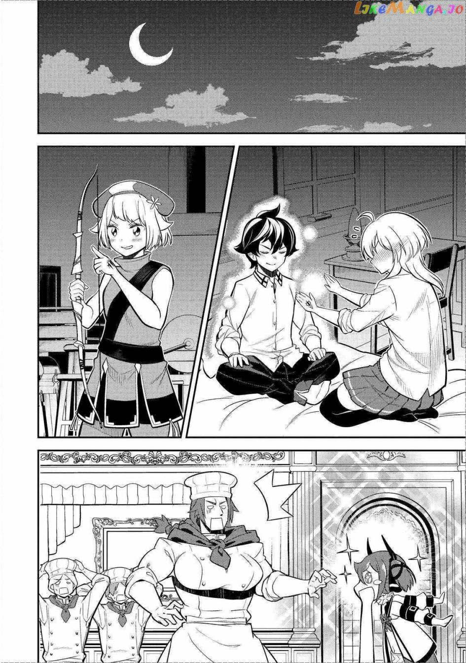 Shikkaku mon no Saikyou Kenja Chapter 70 Gambar 53