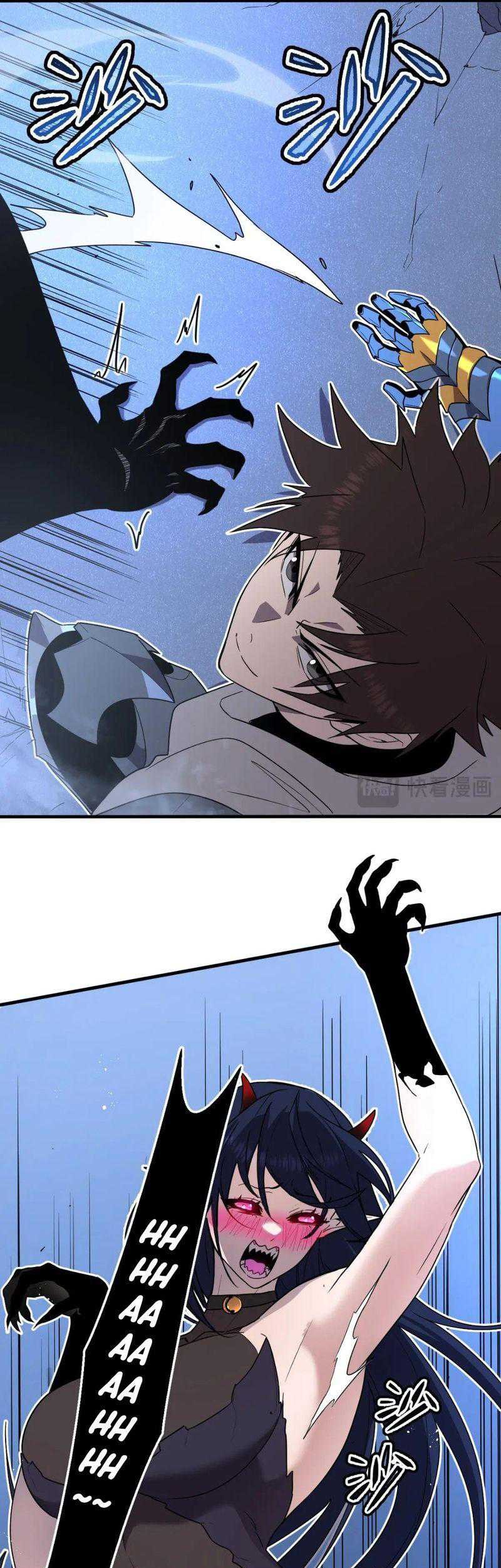 My System Is Very Serious Chapter 18 Gambar 8