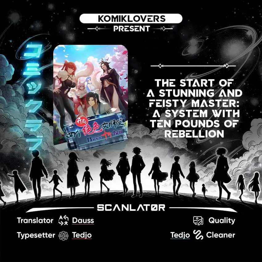 Baca Komik The Start of a Stunning and Feisty Master: A System with Ten Pounds of Rebellion Chapter 17 Gambar 1