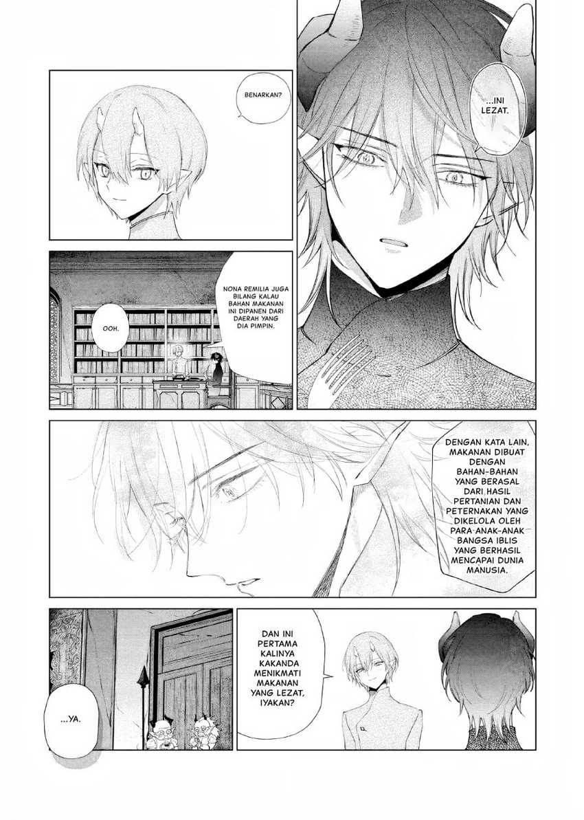 Akuyaku Reijou no Naka no Hito Chapter 10 Gambar 10