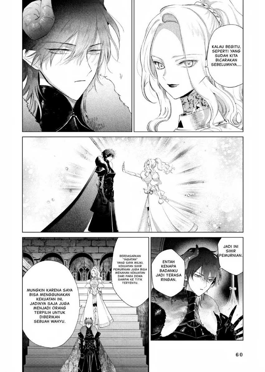 Akuyaku Reijou no Naka no Hito Chapter 10 Gambar 15