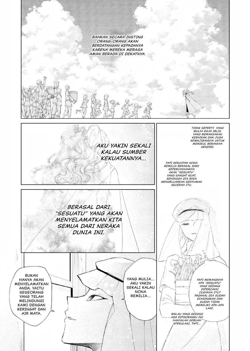 Akuyaku Reijou no Naka no Hito Chapter 09 Gambar 20