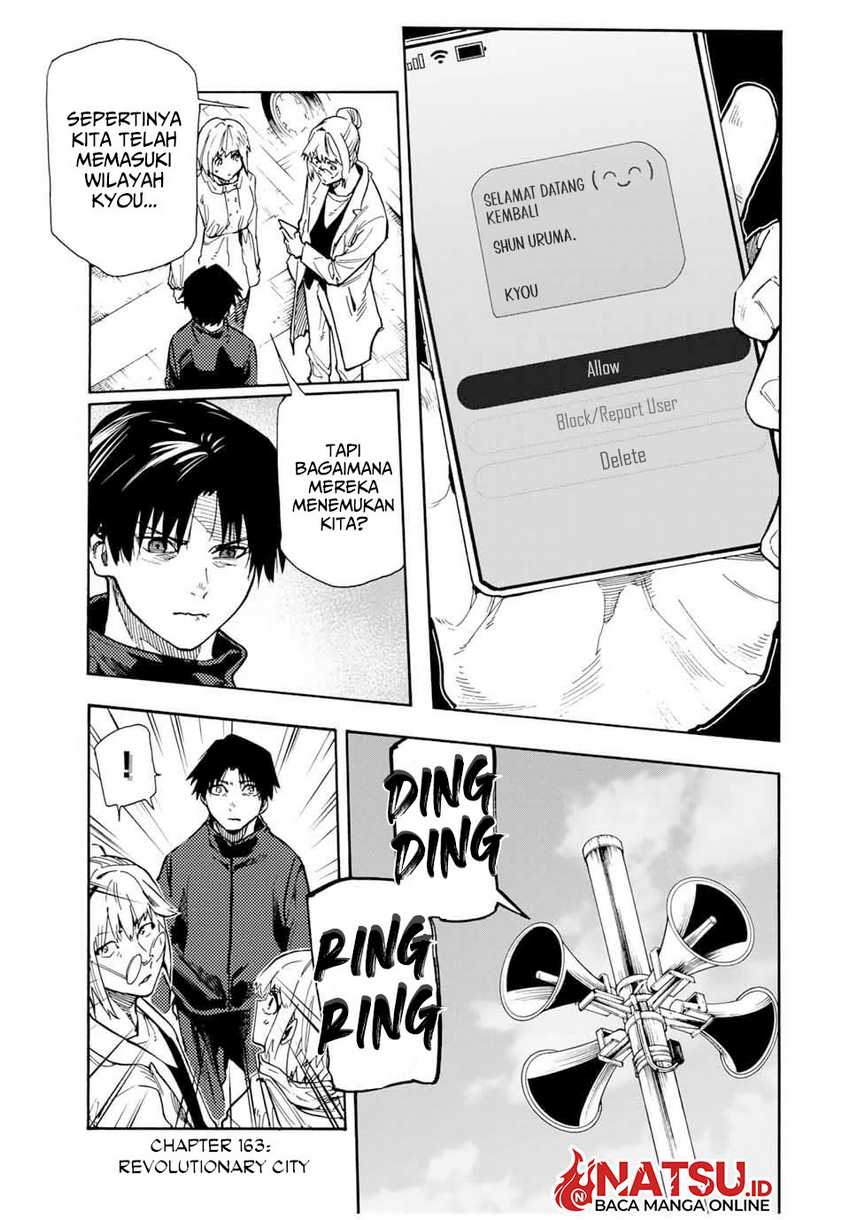 Baca Manga Juujika no Rokunin Chapter 163 Gambar 2