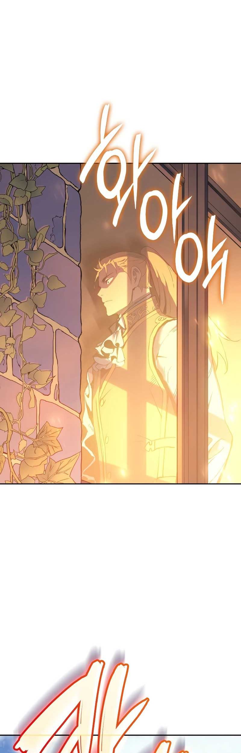 The Indomitable Martial King Chapter 26 Gambar 56