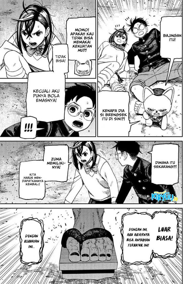 DANDADAN Chapter 149 Gambar 4