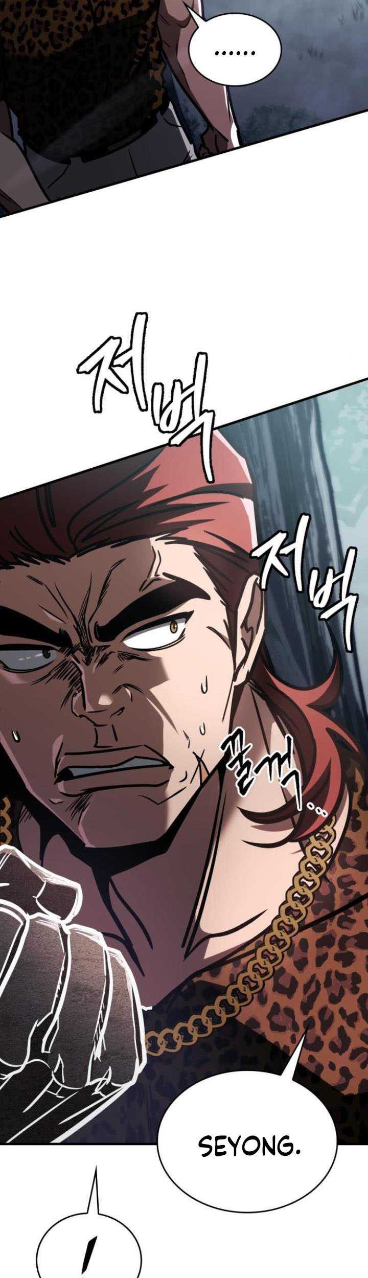 My Exclusive Tower Guide Chapter 08 Gambar 78