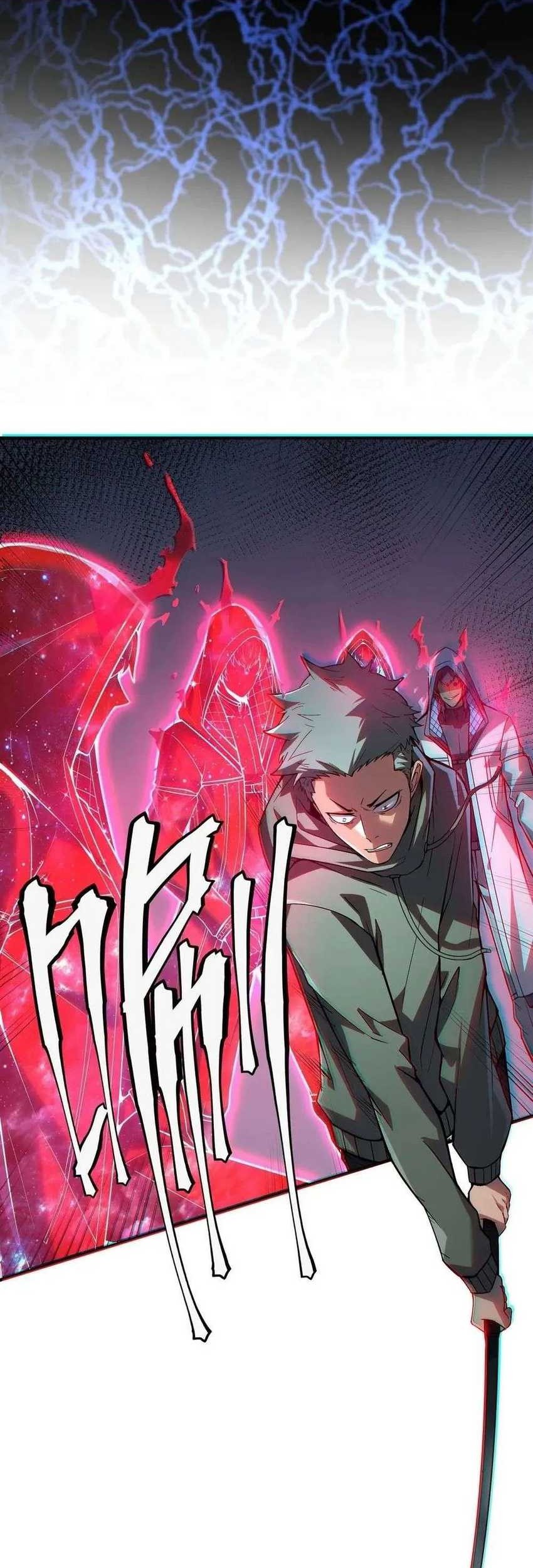 King Of Snow Chapter 08 Gambar 39