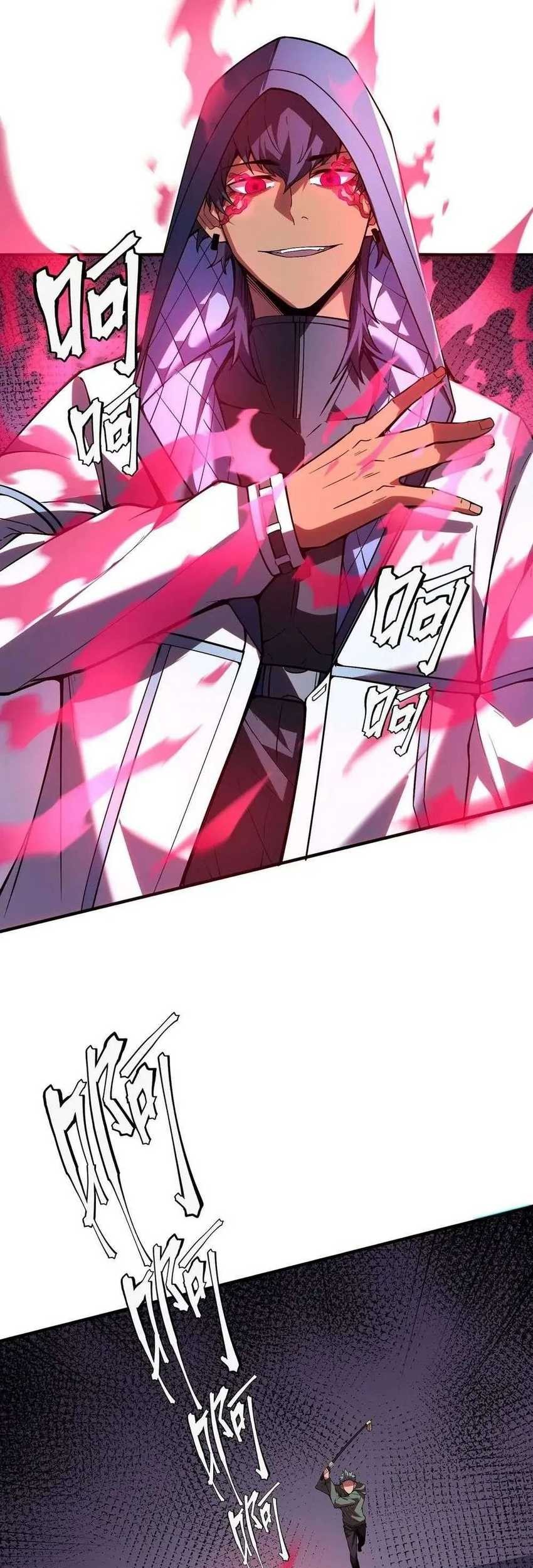 King Of Snow Chapter 08 Gambar 45