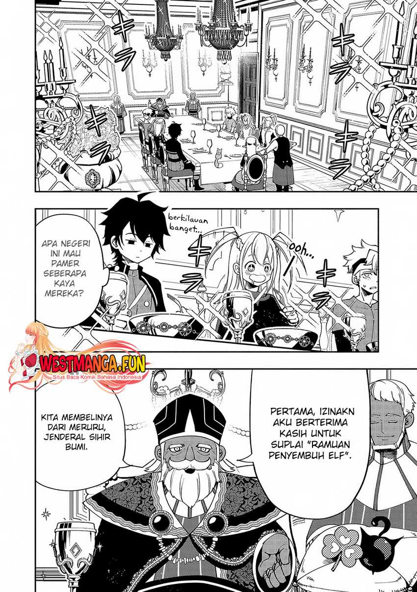 Hell Mode: Yarikomi Suki no Gamer wa Hai Settei no Isekai de Musou Suru Chapter 57 Gambar 6