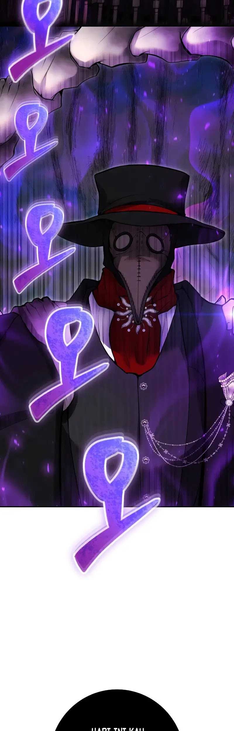 I Was More Overpowered Than The Hero, So I Hid My Power! Chapter 41 Gambar 6