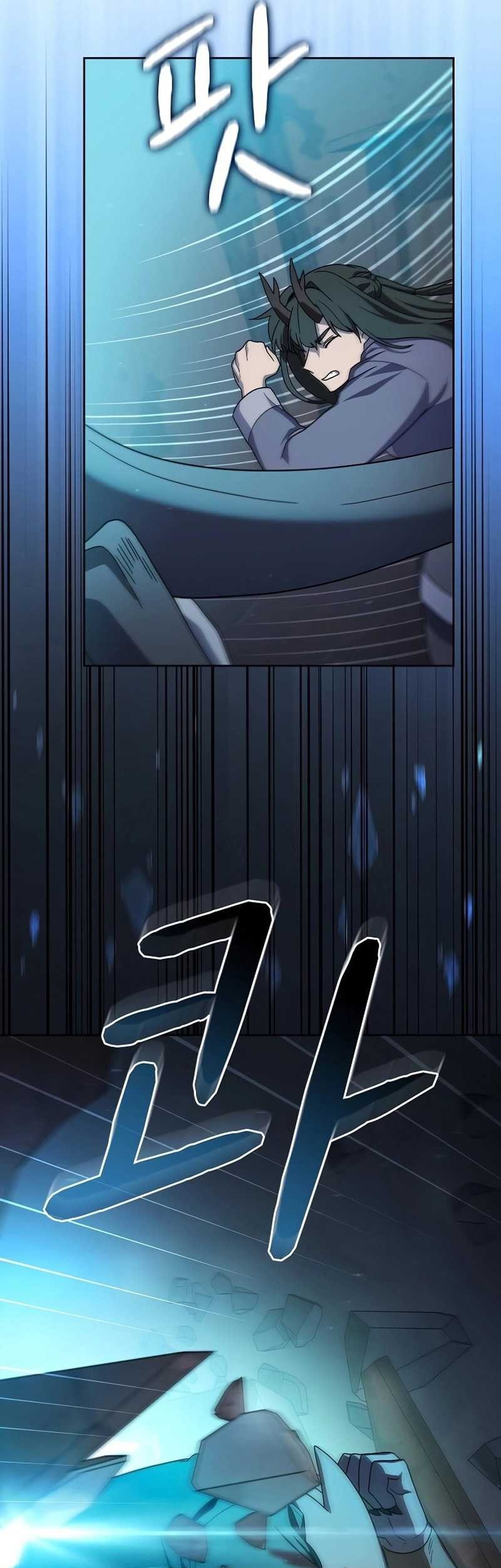The Nebula’s Civilization Chapter 35 Gambar 58