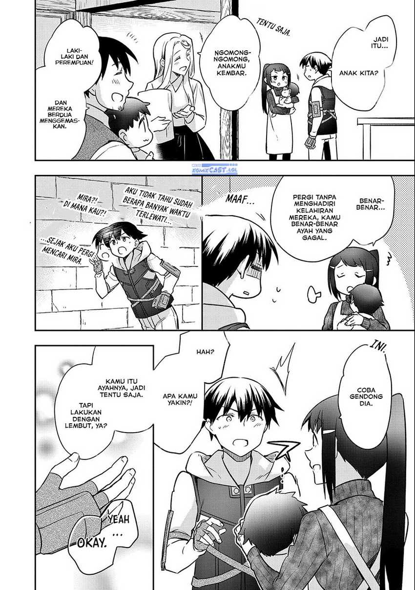 Mushoku no Eiyuu: Betsu ni Skill Nanka Iranakattan daga Chapter 41 Gambar 10