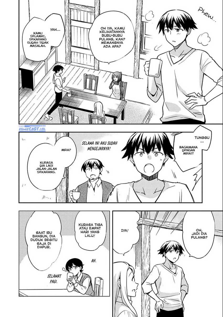 Mushoku no Eiyuu: Betsu ni Skill Nanka Iranakattan daga Chapter 41 Gambar 12