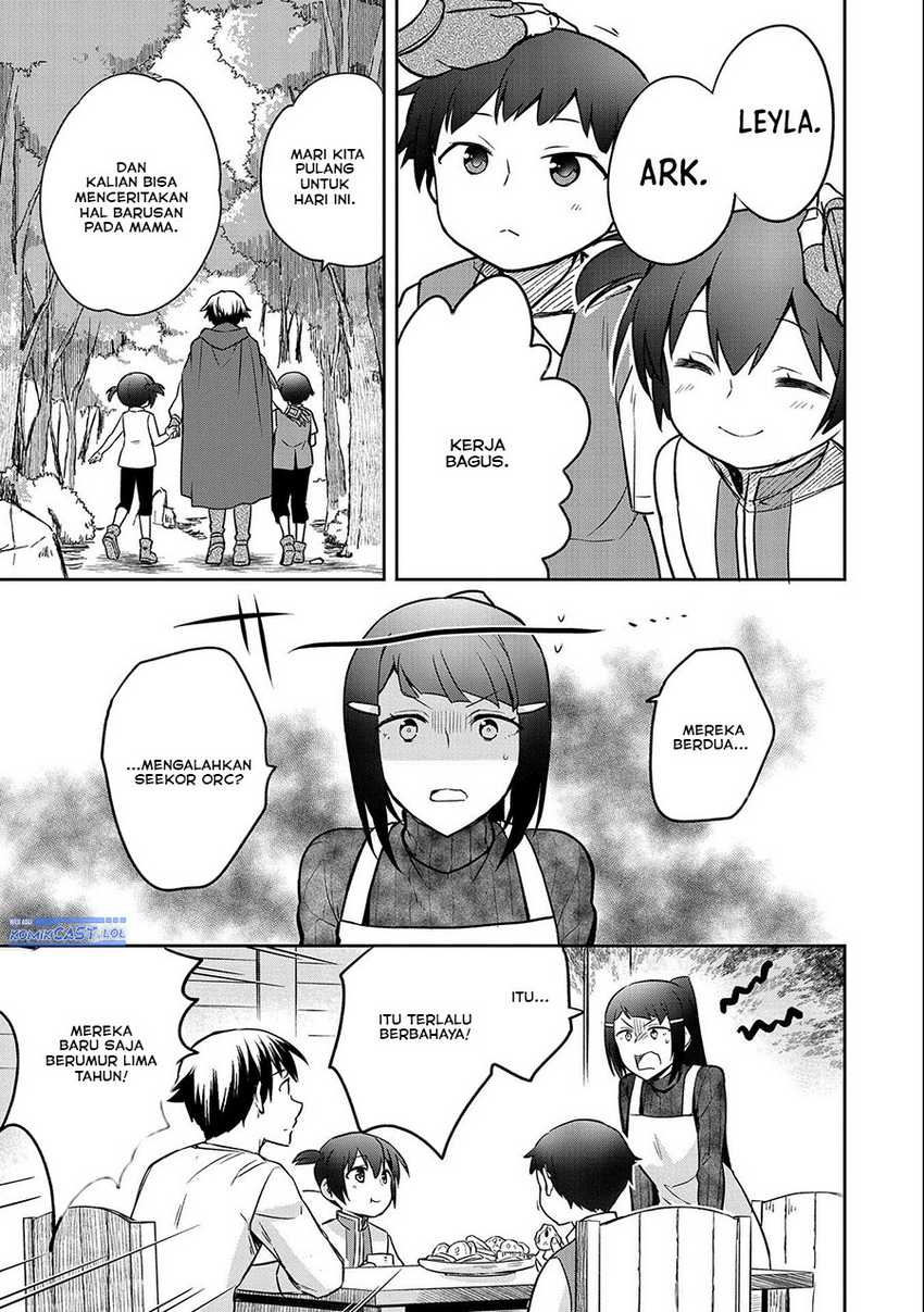 Mushoku no Eiyuu: Betsu ni Skill Nanka Iranakattan daga Chapter 41 Gambar 19