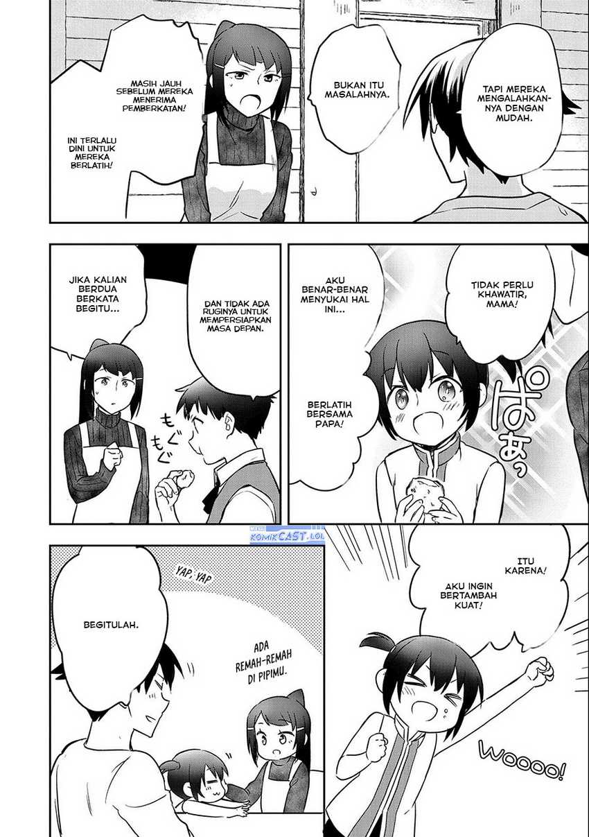Mushoku no Eiyuu: Betsu ni Skill Nanka Iranakattan daga Chapter 41 Gambar 20