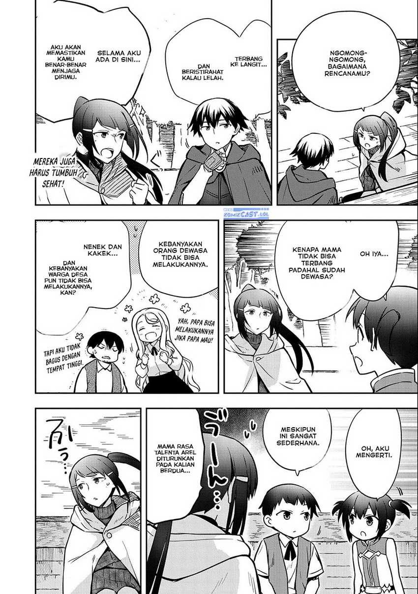 Mushoku no Eiyuu: Betsu ni Skill Nanka Iranakattan daga Chapter 41 Gambar 26