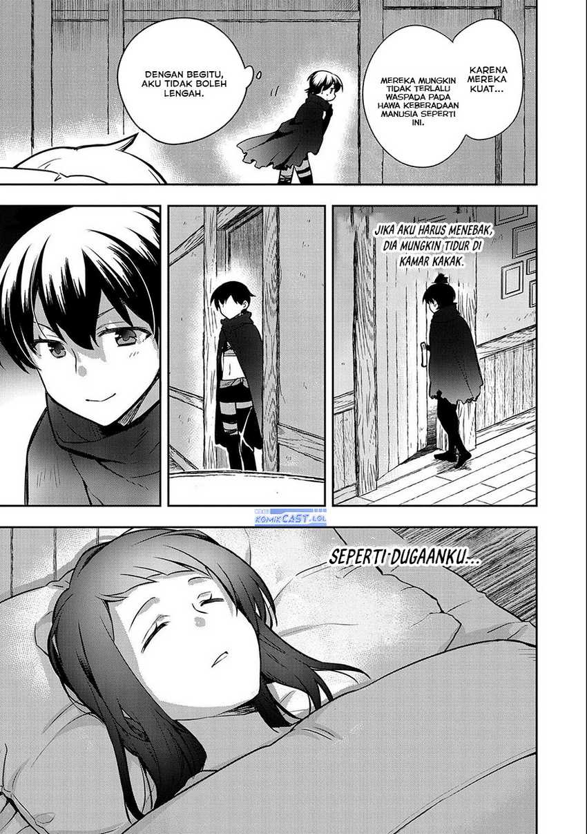 Mushoku no Eiyuu: Betsu ni Skill Nanka Iranakattan daga Chapter 41 Gambar 5