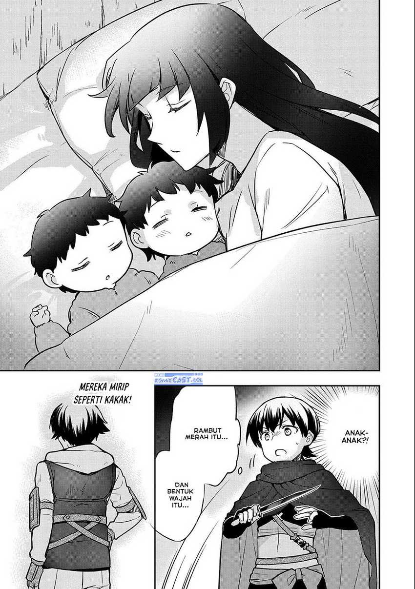 Mushoku no Eiyuu: Betsu ni Skill Nanka Iranakattan daga Chapter 41 Gambar 7