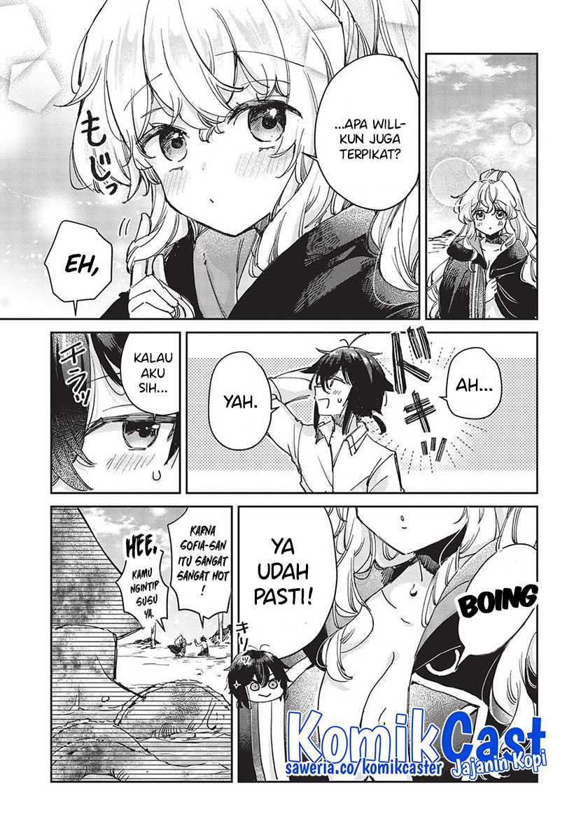 Hikikomori no Ore ga Kawaii Guild Master ni Sewa wo Yakaremakuttatte Betsu ni Ii darou? Chapter 08.1 Gambar 11