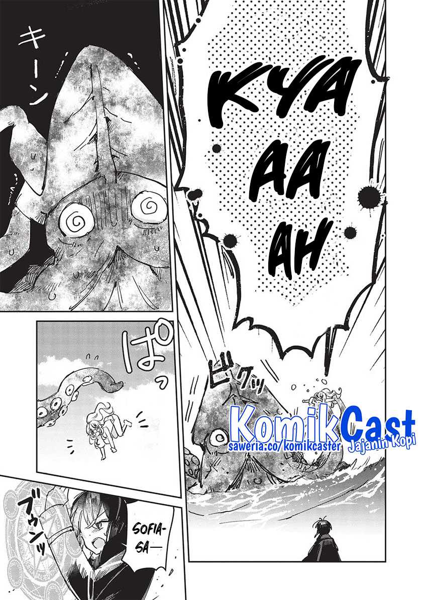 Hikikomori no Ore ga Kawaii Guild Master ni Sewa wo Yakaremakuttatte Betsu ni Ii darou? Chapter 08.1 Gambar 8