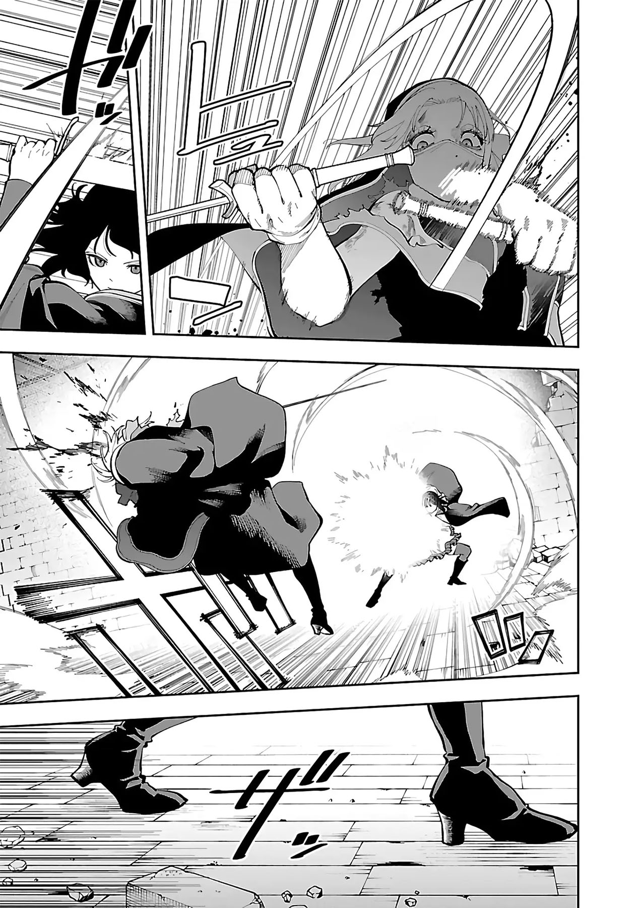 Katainaka no Ossan, Kensei ni Naru ~tada no inaka no kenjutsu shihan datta no ni, taisei shita deshi-tachi ga ore wo hottekurenai ken~ Chapter 25 Gambar 14