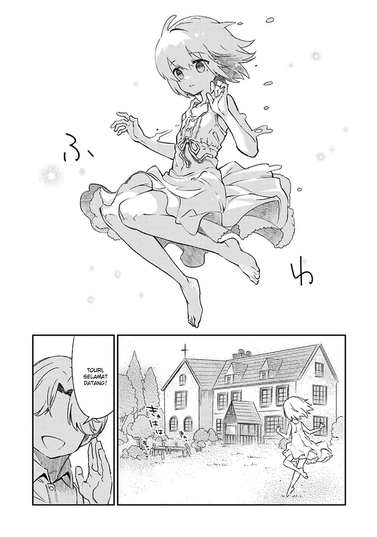 TS Eiseihei-san no Senjou Nikki Chapter 08 Gambar 17