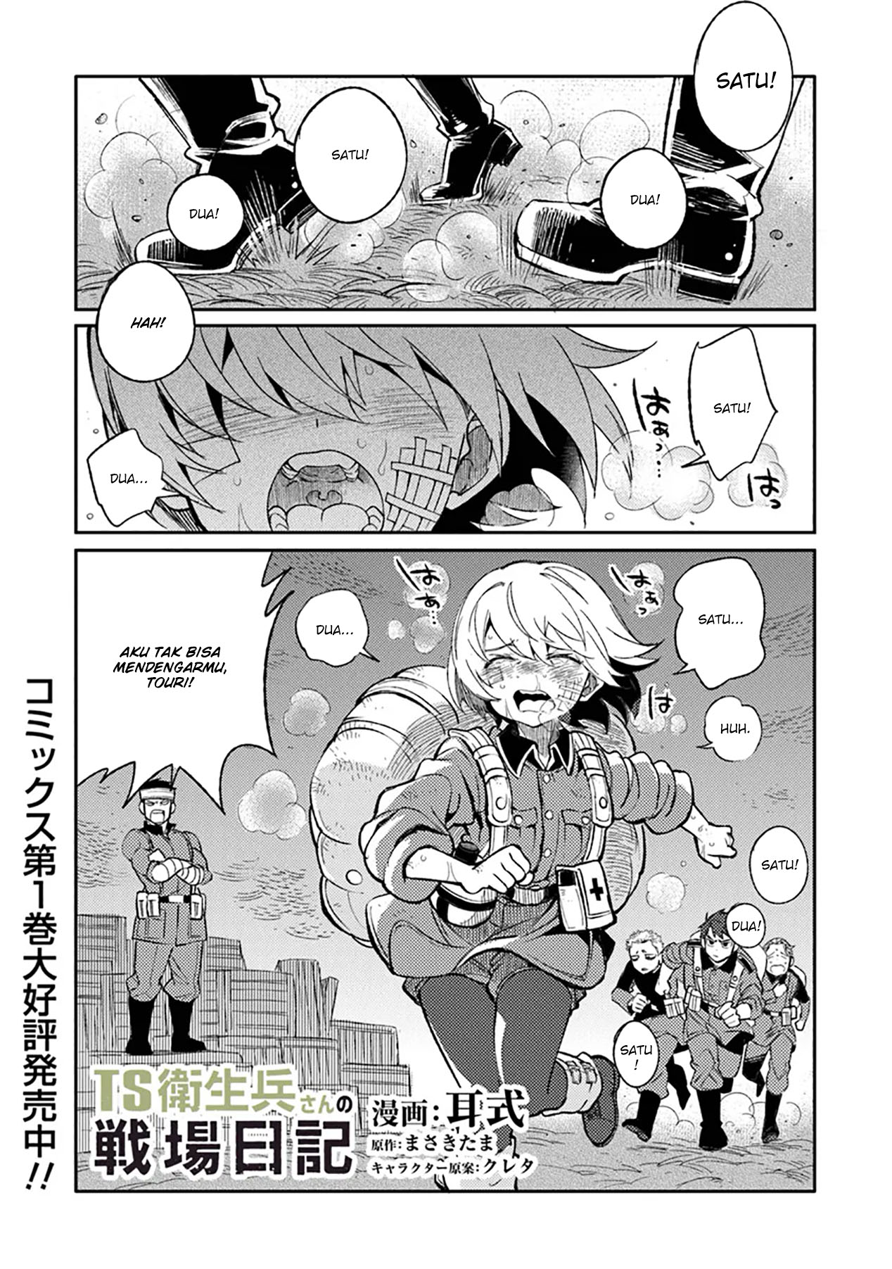 Baca Manga TS Eiseihei-san no Senjou Nikki Chapter 08 Gambar 2