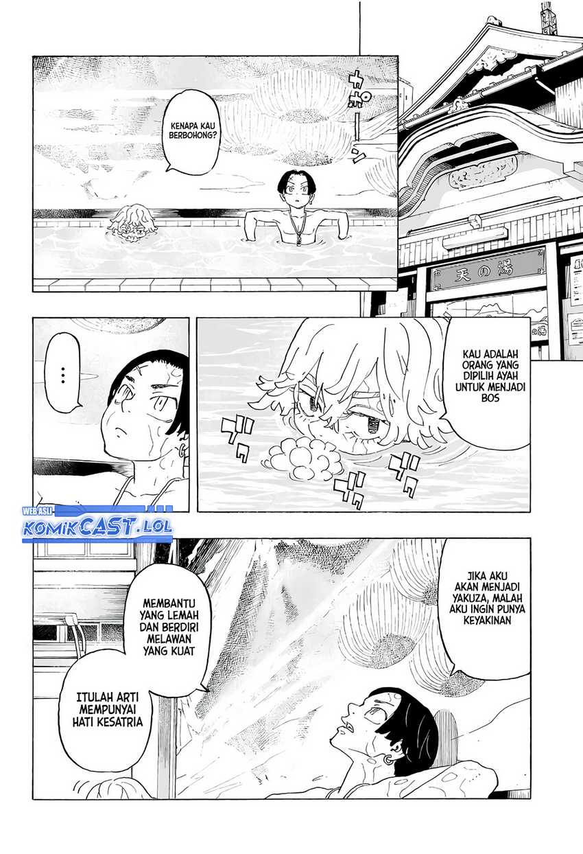 Astro Royale Chapter 01 Gambar 25