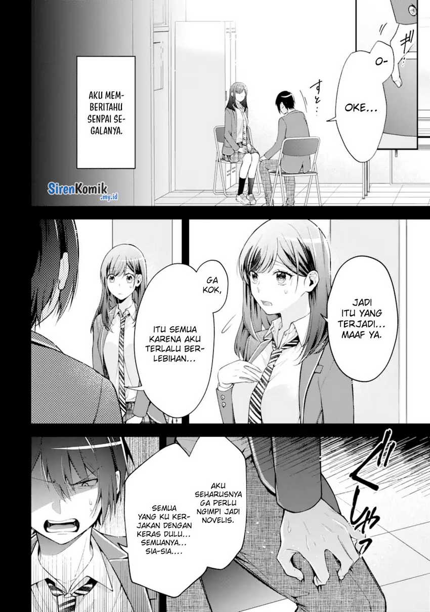 Kimitte Watashi no Koto Suki Nandesho? Chapter 08 Gambar 17