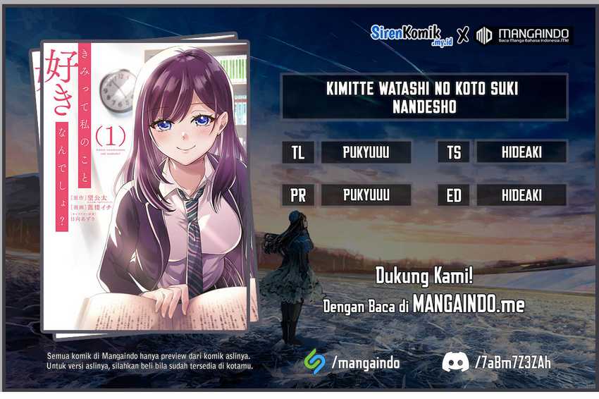 Baca Komik Kimitte Watashi no Koto Suki Nandesho? Chapter 07.5 Gambar 1