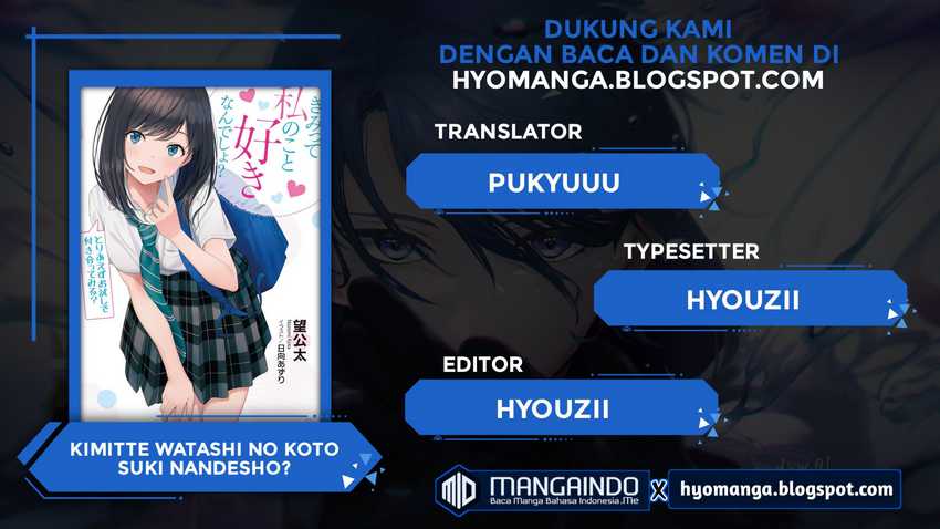 Baca Komik Kimitte Watashi no Koto Suki Nandesho? Chapter 01 Gambar 1