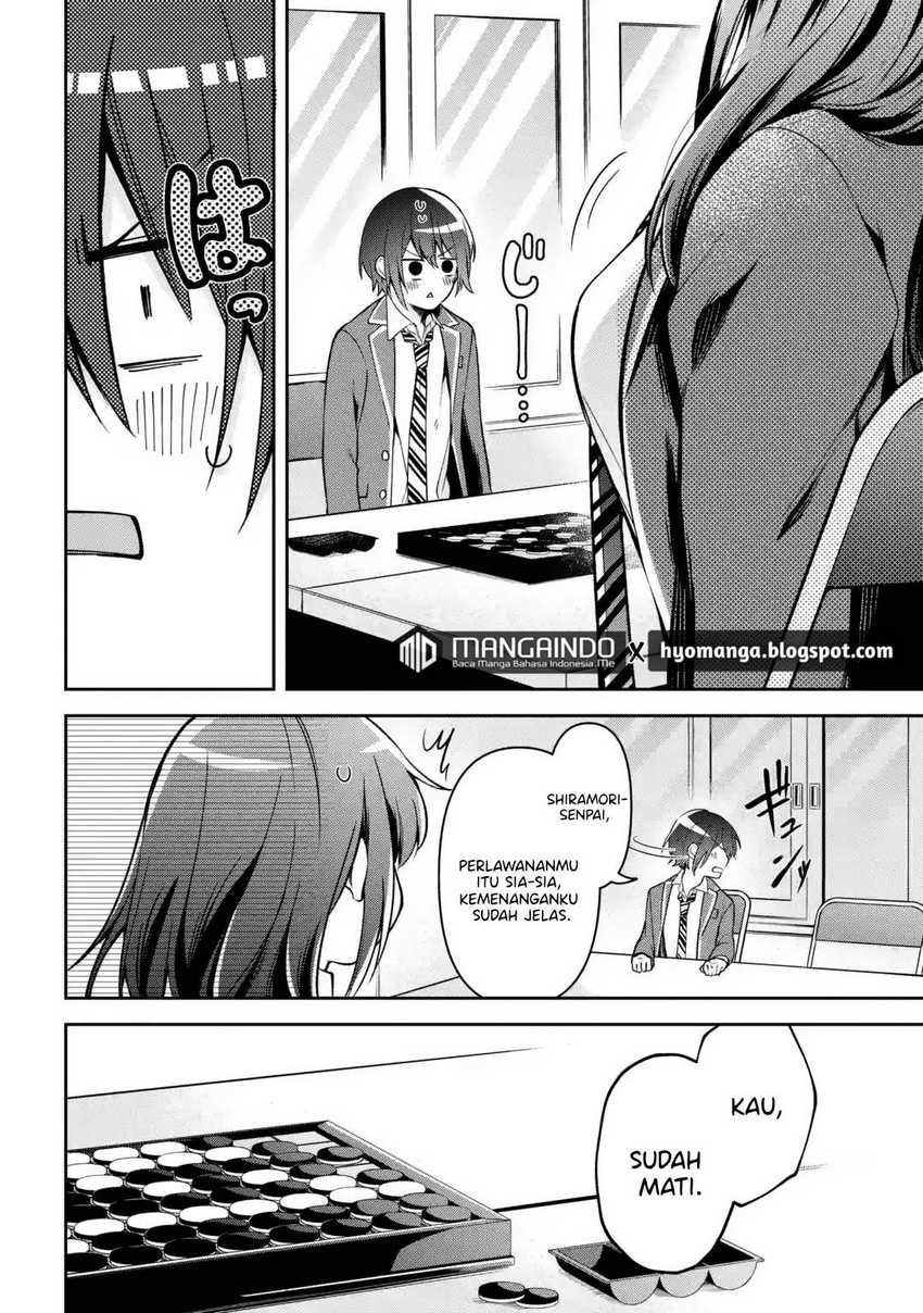 Kimitte Watashi no Koto Suki Nandesho? Chapter 01 Gambar 16