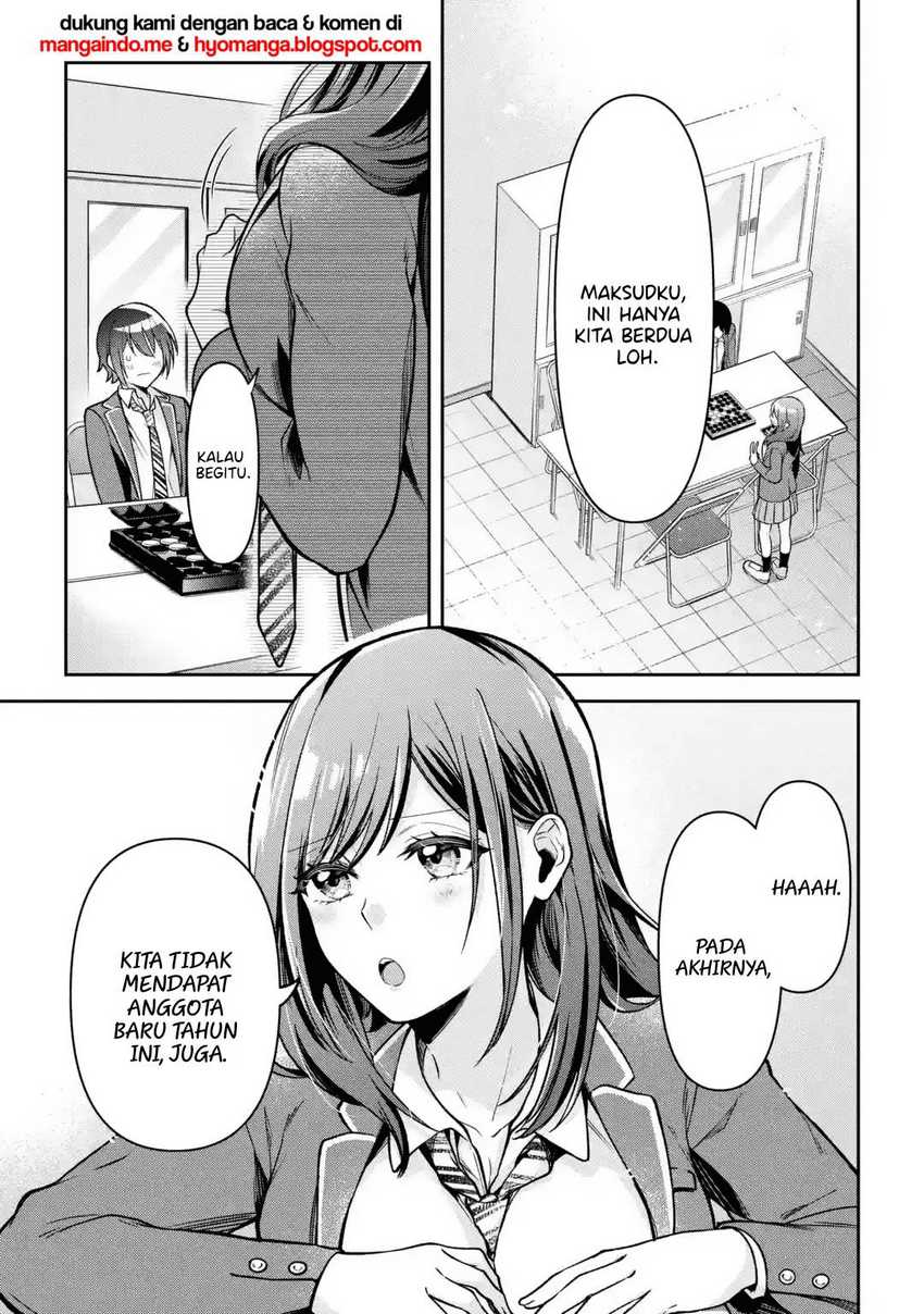 Kimitte Watashi no Koto Suki Nandesho? Chapter 01 Gambar 19