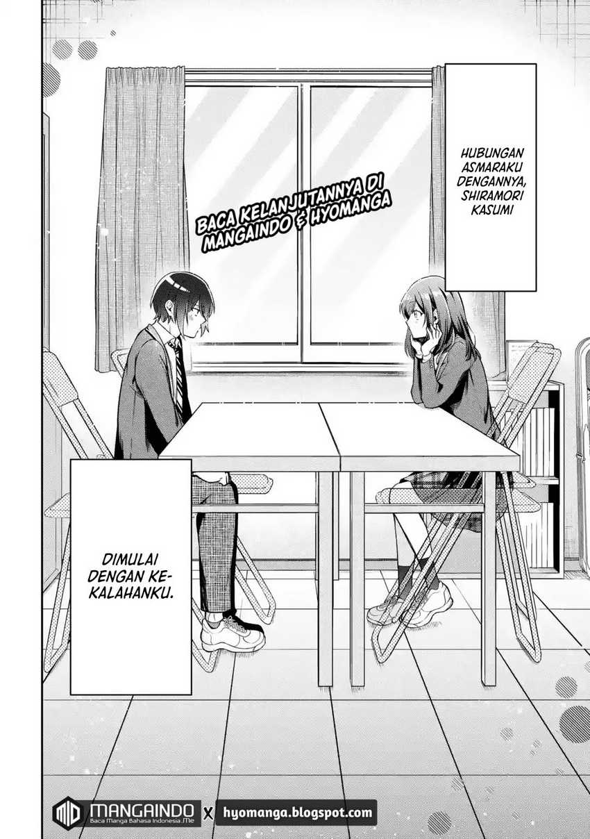 Kimitte Watashi no Koto Suki Nandesho? Chapter 01 Gambar 36