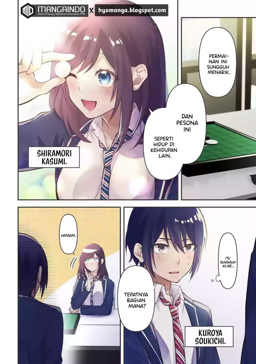 Kimitte Watashi no Koto Suki Nandesho? Chapter 01 Gambar 4