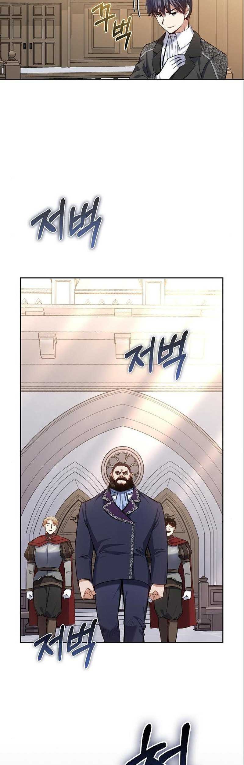 Kill The Emperor Chapter 06 Gambar 6