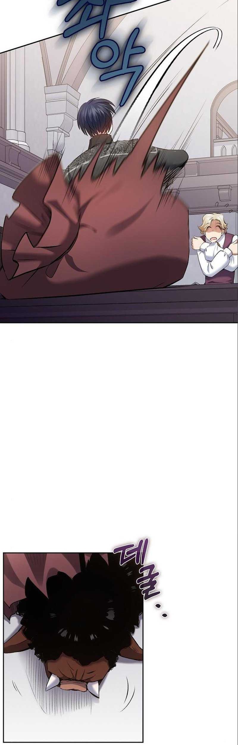 Kill The Emperor Chapter 06 Gambar 28