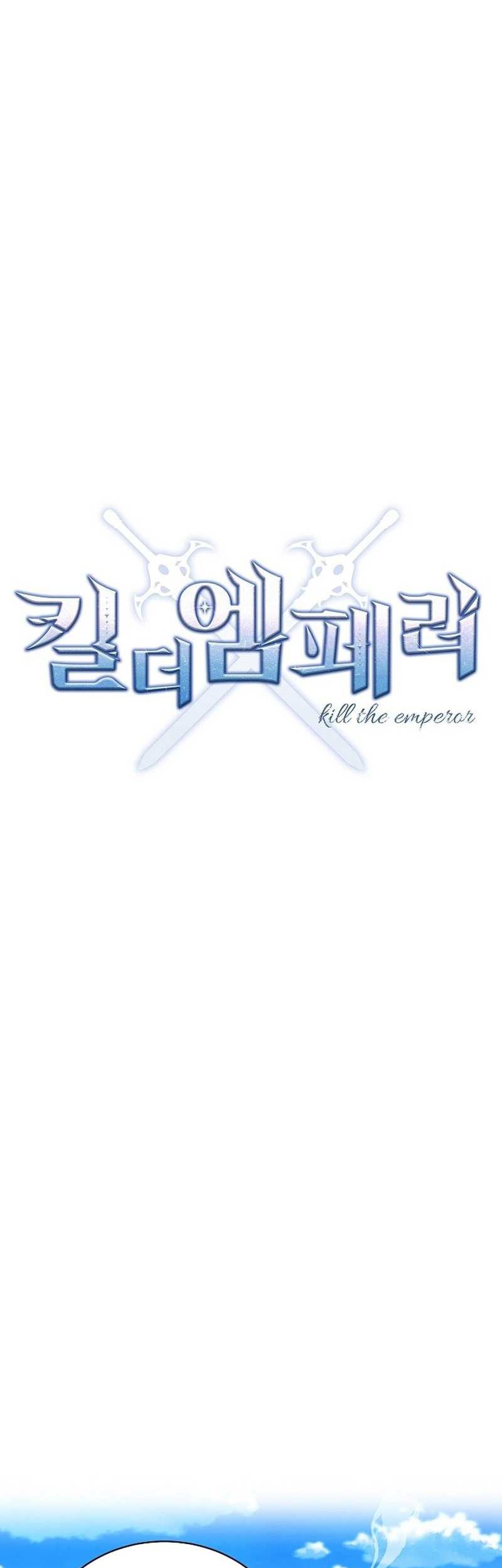 Kill The Emperor Chapter 02 Gambar 16