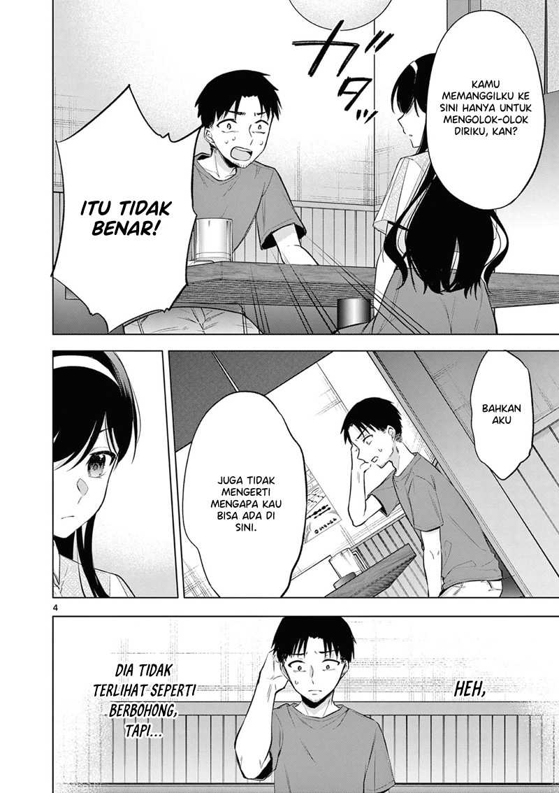 Bar Flowers Chapter 05 Gambar 5