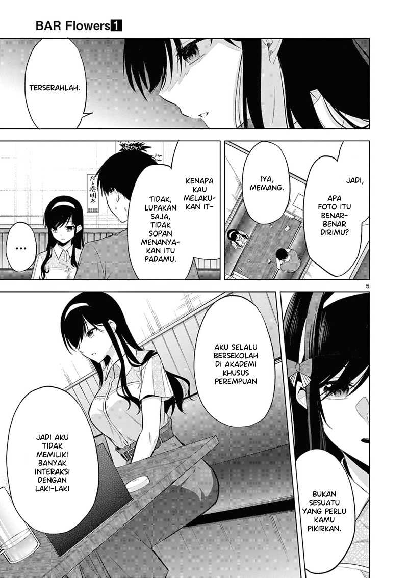 Bar Flowers Chapter 05 Gambar 6