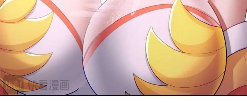 Invincible After Shocking My Empress Wife Chapter 13 Gambar 23