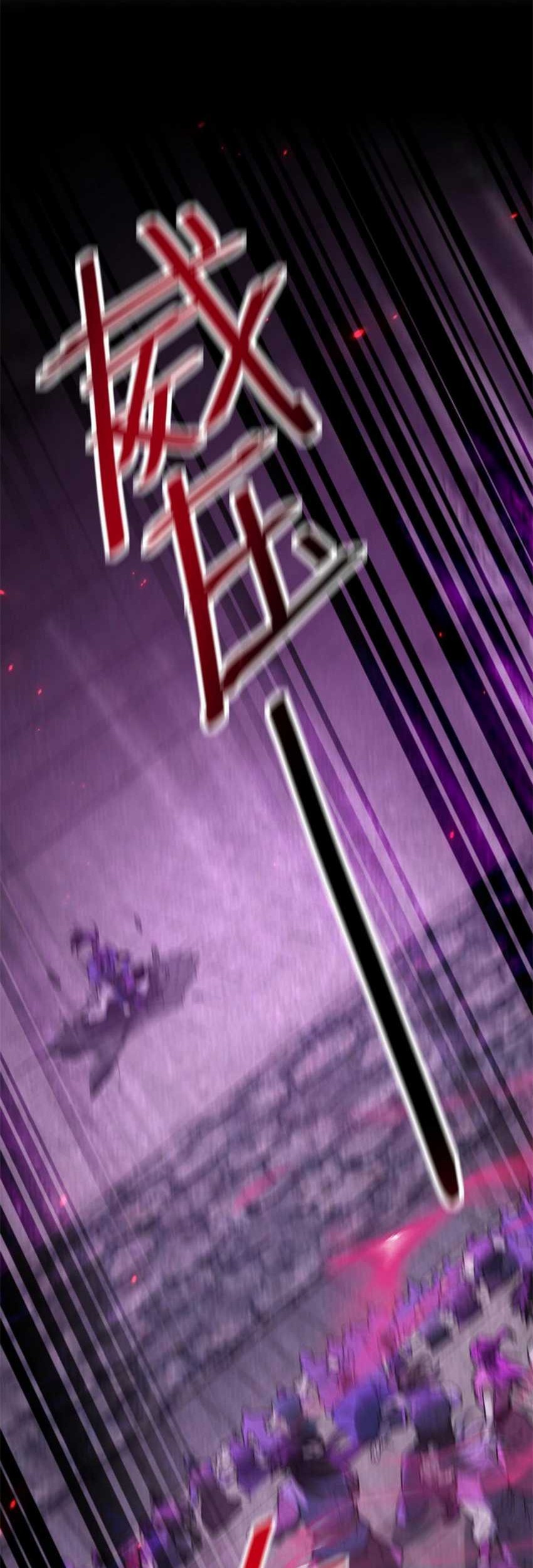 Invincible After Shocking My Empress Wife Chapter 11 Gambar 4