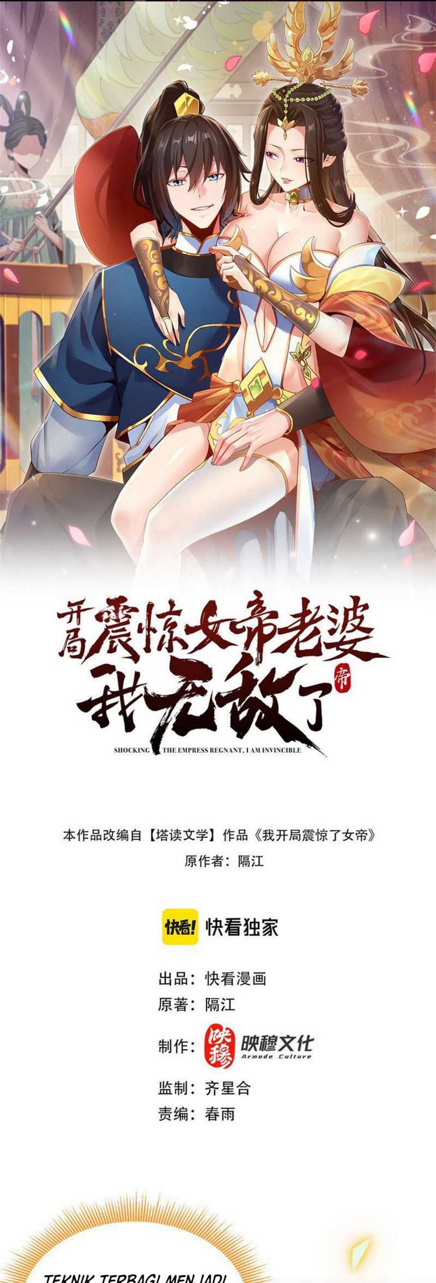 Invincible After Shocking My Empress Wife Chapter 05 Gambar 3