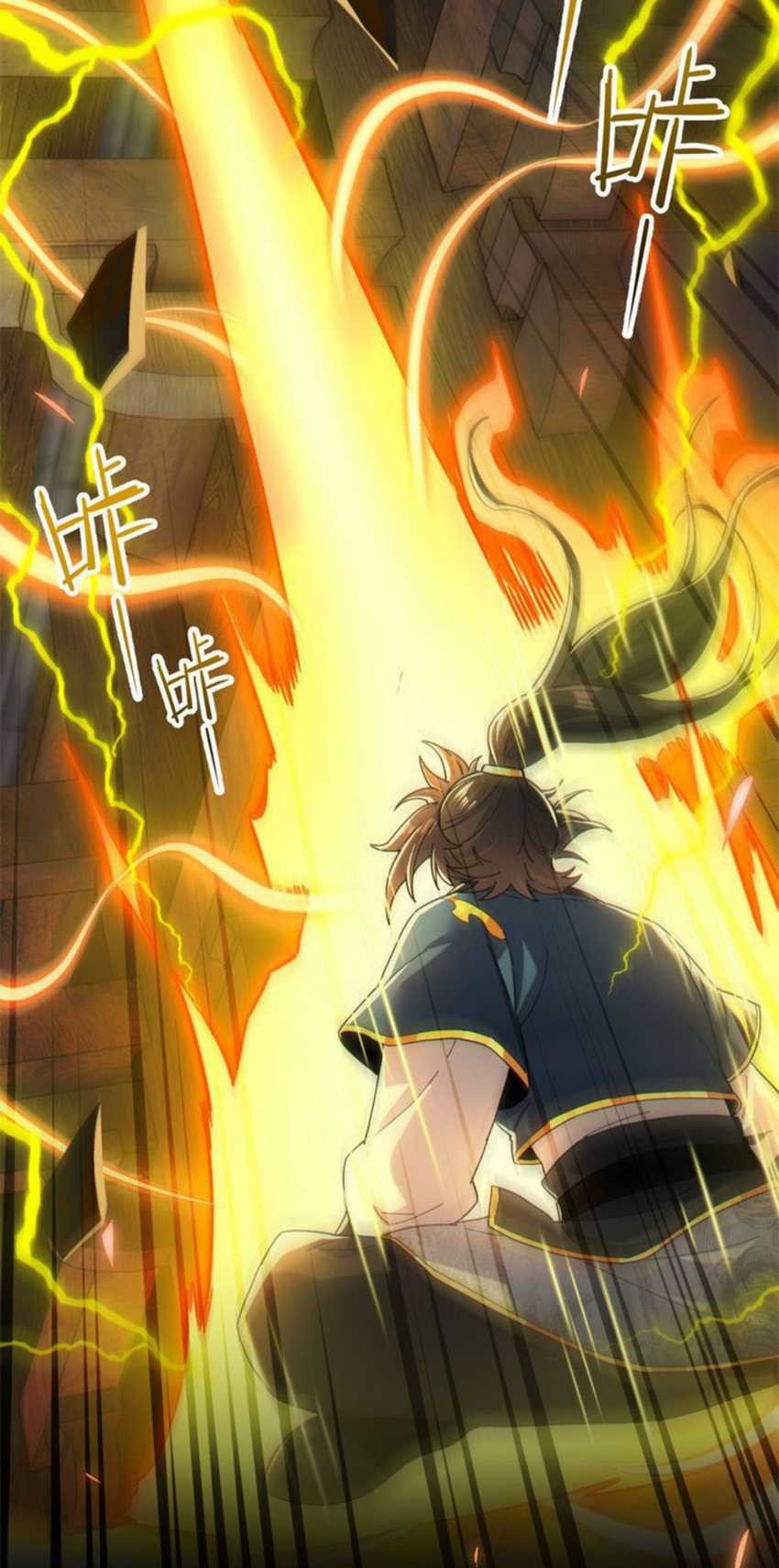 Invincible After Shocking My Empress Wife Chapter 05 Gambar 16