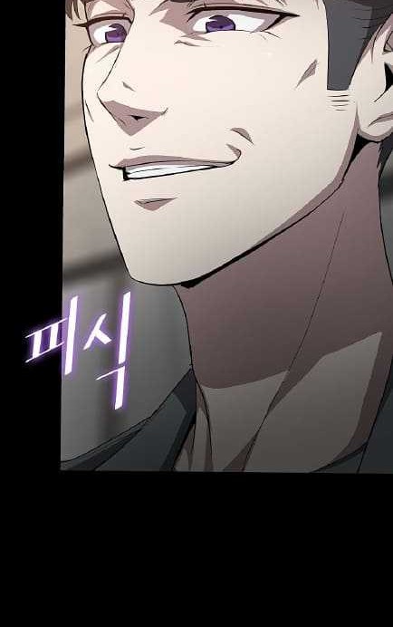 The Strongest Chef in Another World Chapter 19 Gambar 9