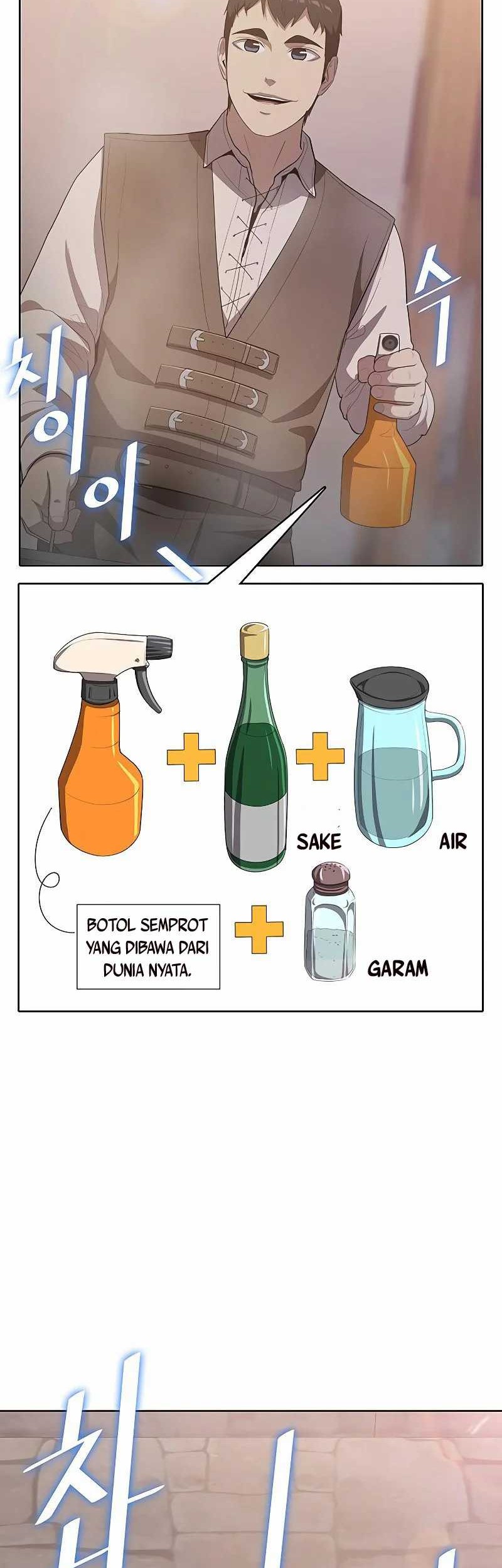 The Strongest Chef in Another World Chapter 14 Gambar 9