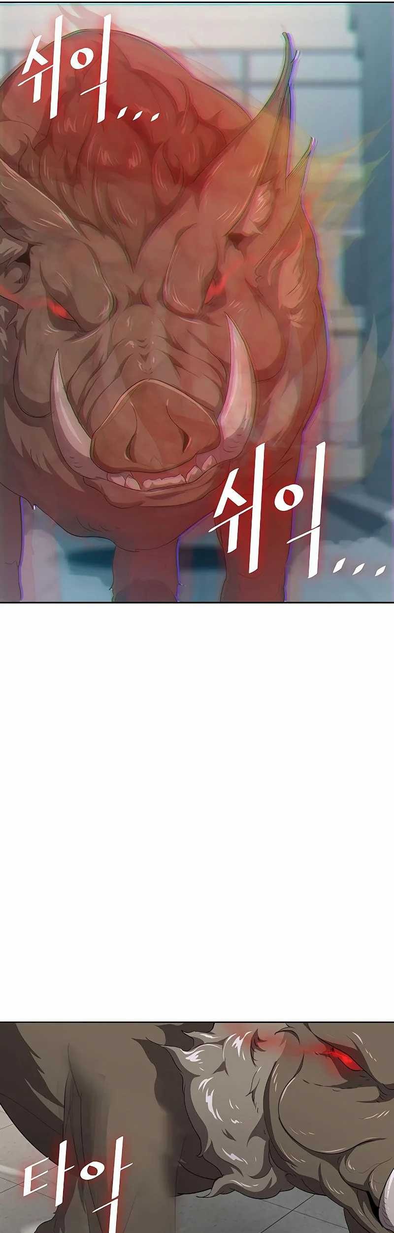 The Strongest Chef in Another World Chapter 11 Gambar 39