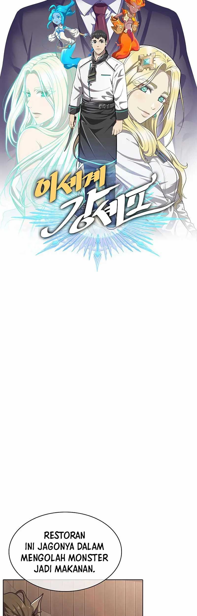 The Strongest Chef in Another World Chapter 08 Gambar 13